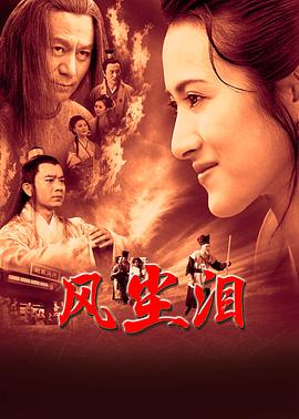 帝国时代 上
