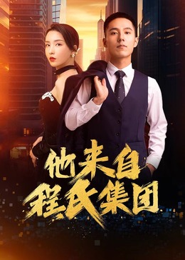 爱犬的奇迹