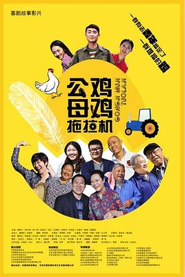 爱笑种梦室之白蛇传说