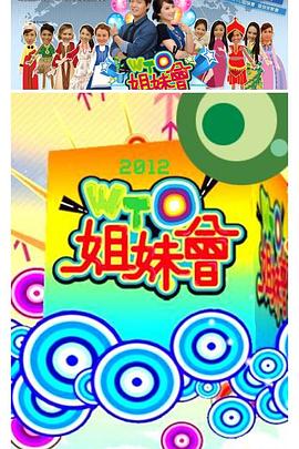 悠长下课后