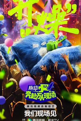 无名三侠客