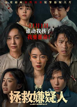 无形的枷锁