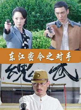 爱玛
