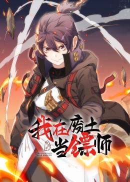 爱欲之港
