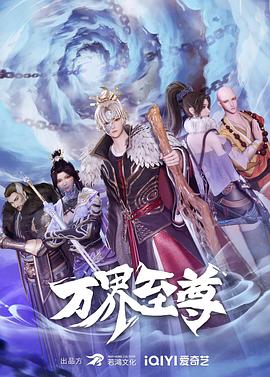 爱情日记