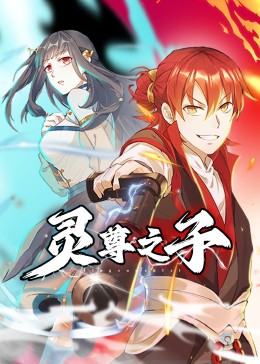 恋恋巴黎