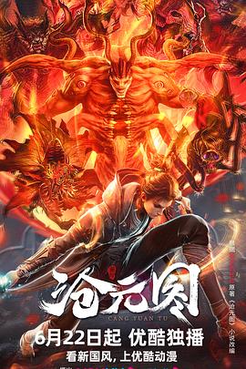 无迹可寻