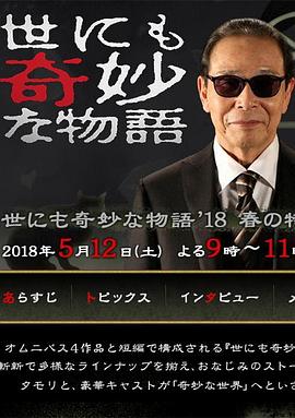 无尘之地